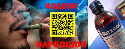 гидропоника Ирбит