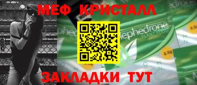 гидропоника Ирбит