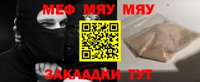 гидропоника Ирбит
