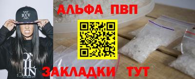 гидропоника Ирбит