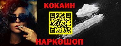 гидропоника Ирбит