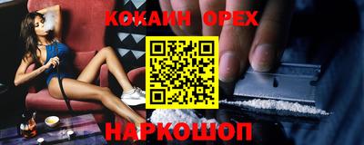 гидропоника Ирбит