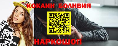 гидропоника Ирбит