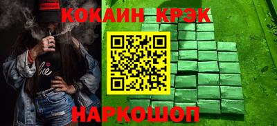 Альфа ПВП Изобильный