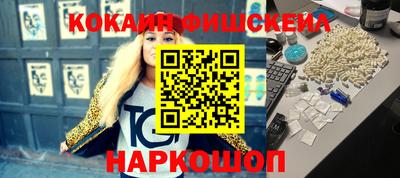 Альфа ПВП Изобильный