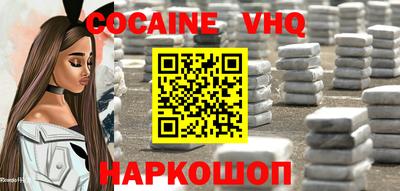 Альфа ПВП Изобильный