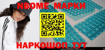 скорость mdpv Жуковский