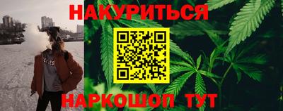 гидропоника Ирбит