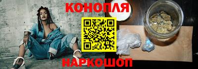 ALPHA PVP Ипатово