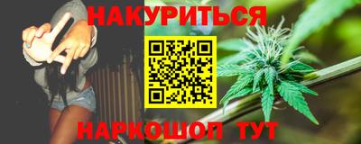 ALPHA PVP Ипатово