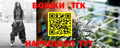 Альфа ПВП Изобильный