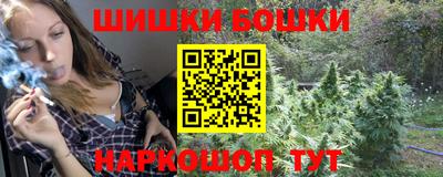 ALPHA PVP Ипатово