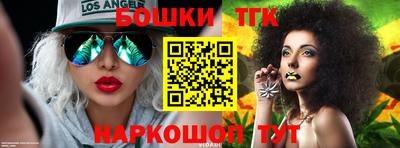 ALPHA PVP Ипатово