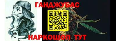 Альфа ПВП Изобильный