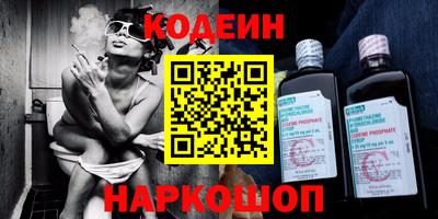 гидропоника Ирбит