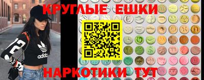 Альфа ПВП Изобильный