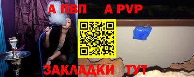 гидропоника Ирбит