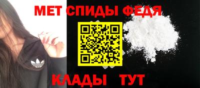 Альфа ПВП Изобильный