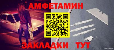 гидропоника Ирбит