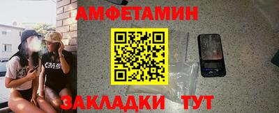 гидропоника Ирбит