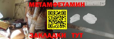 гидропоника Ирбит
