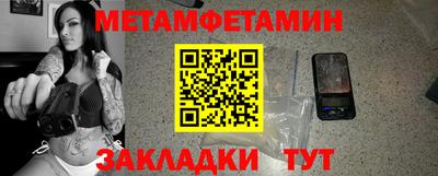 Альфа ПВП Изобильный