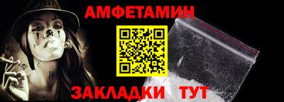гидропоника Ирбит