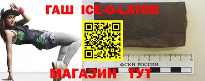 Альфа ПВП Изобильный