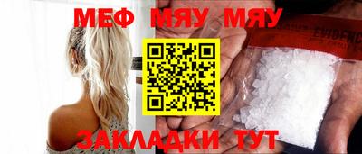 гидропоника Ирбит