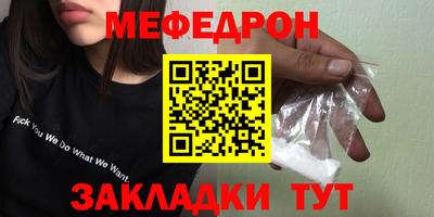 кокаин колумбия Заводоуковск