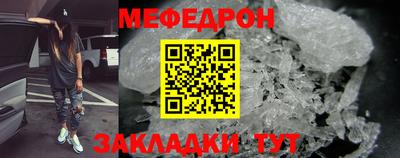 гидропоника Ирбит